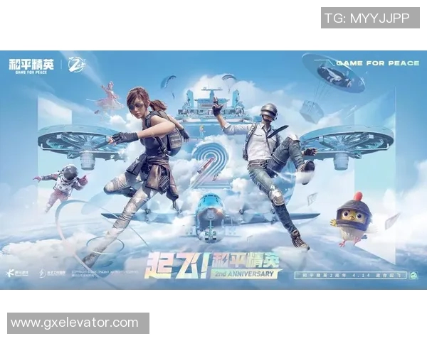 王芳独家分享和平精英游戏技巧与心得体会助你提升战斗水平