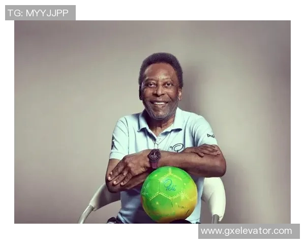 足球传奇贝利的经典鞋款背后的故事与影响