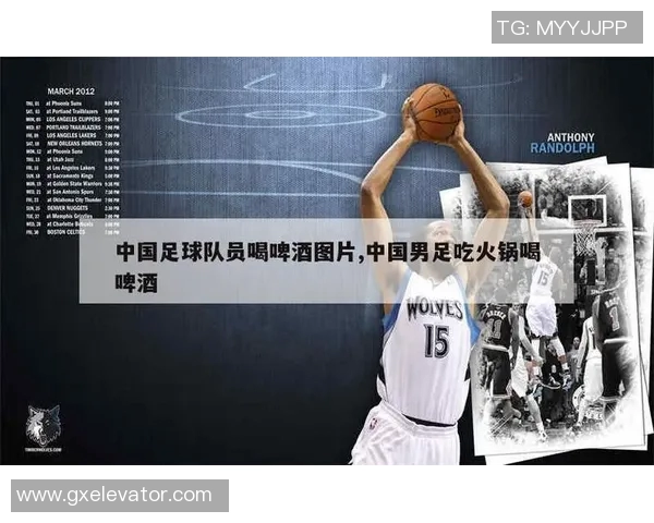 足球明星亲自评测啤酒口感与风味的精彩视频分享